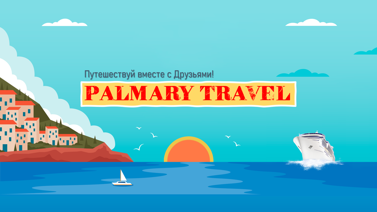 Вопросы и Ответы